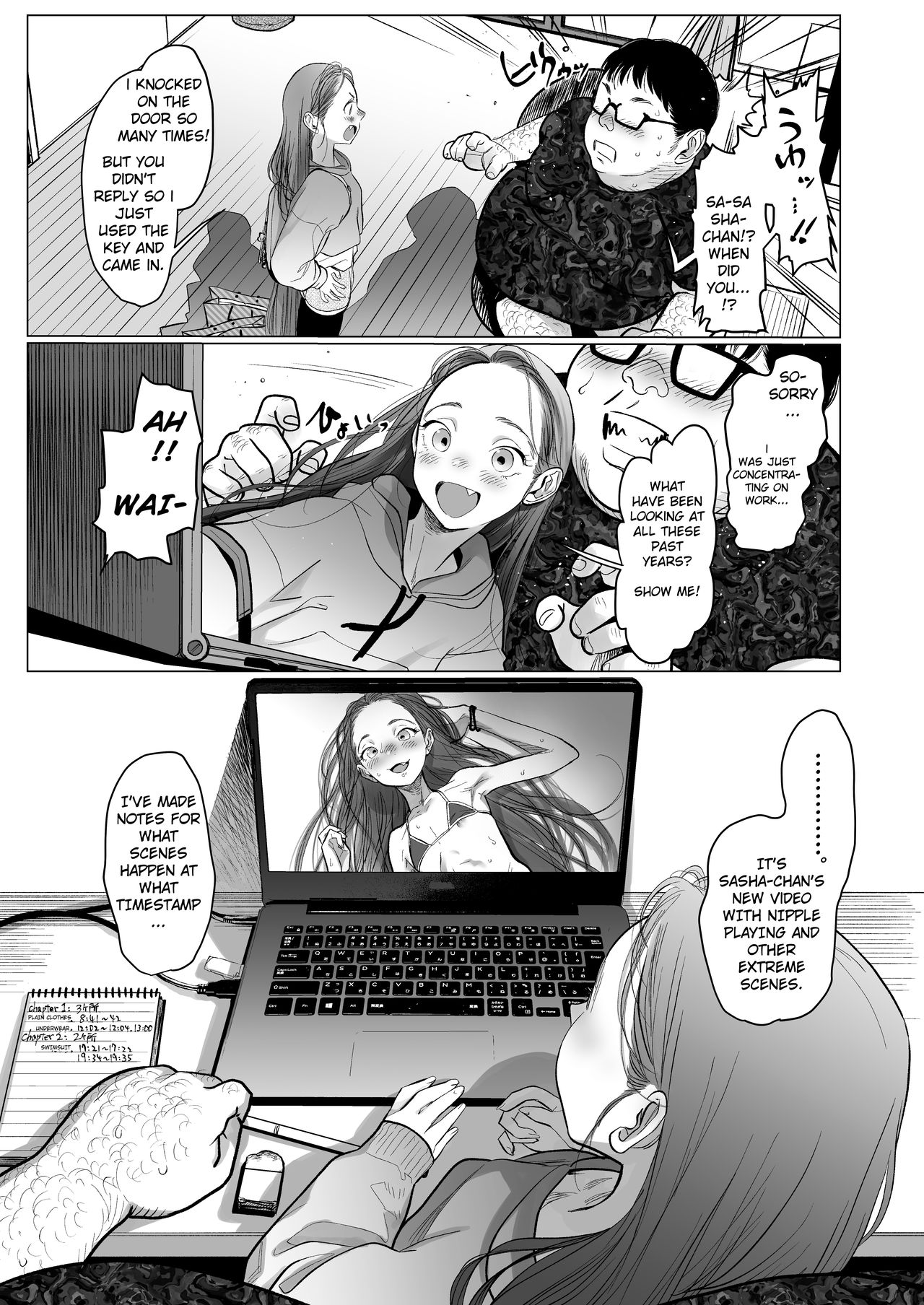 [臨終サーカス (はぐはぐ)] Re:Welcome Sashachan 〜サーシャちゃんがようこそ 2〜 [英訳] [DL版]