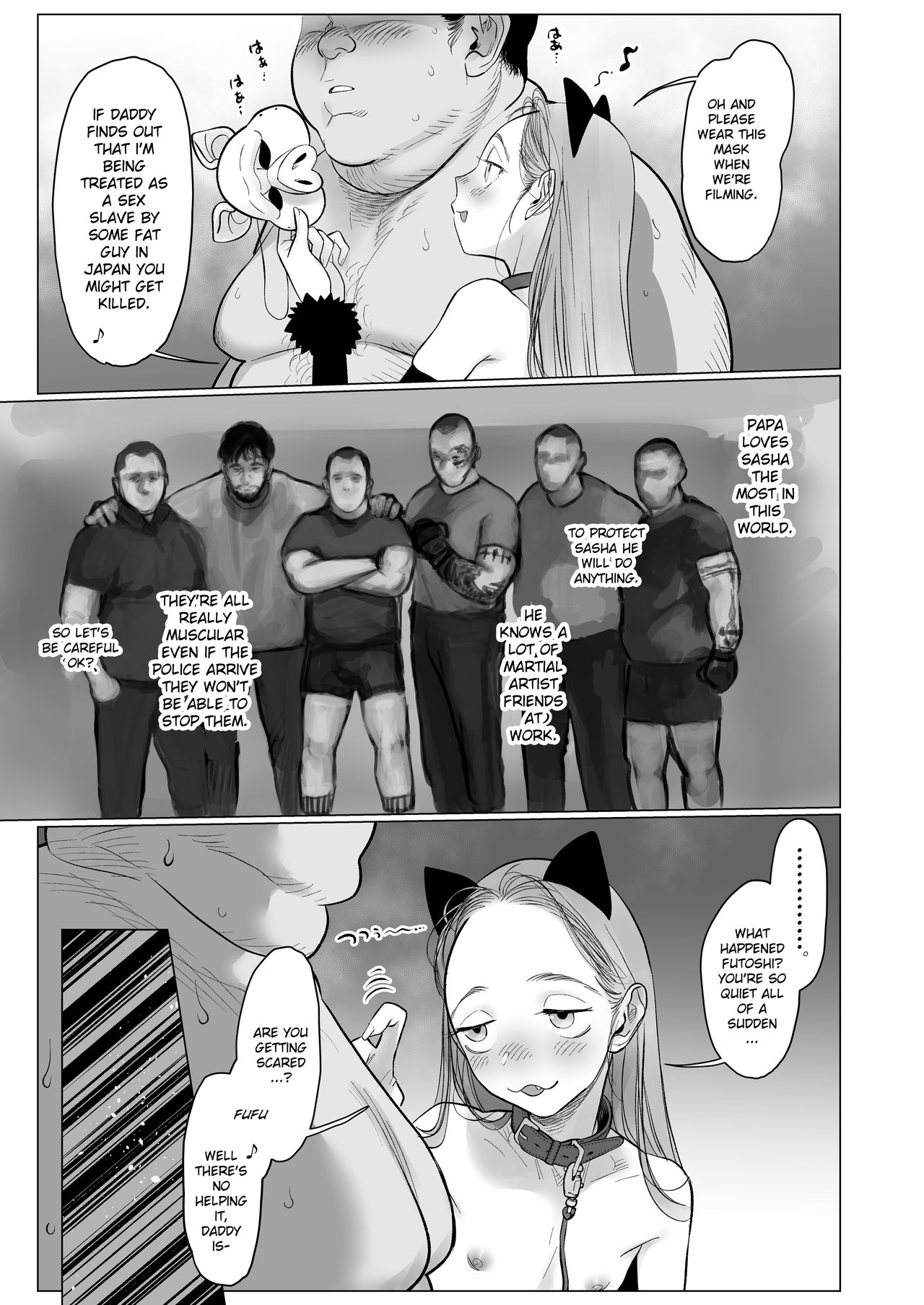 [臨終サーカス (はぐはぐ)] Re:Welcome Sashachan 〜サーシャちゃんがようこそ 2〜 [英訳] [DL版]