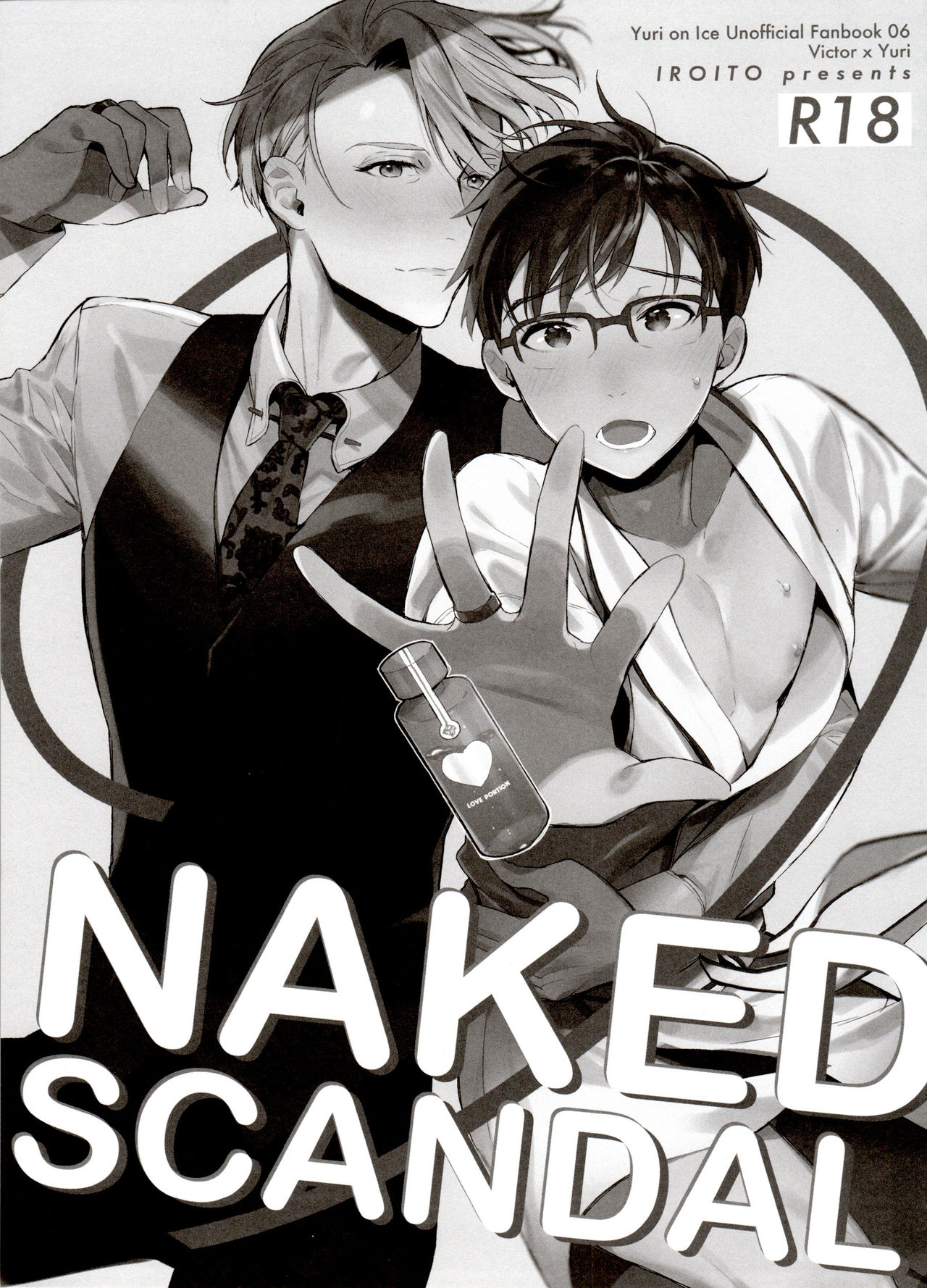 [氷奏ストラースチGP2018] [恋の断面図 (色糸)] 恋の断面図ヴィク勇再録集 PLATONIC PLANET (ユーリ!!! on ICE)