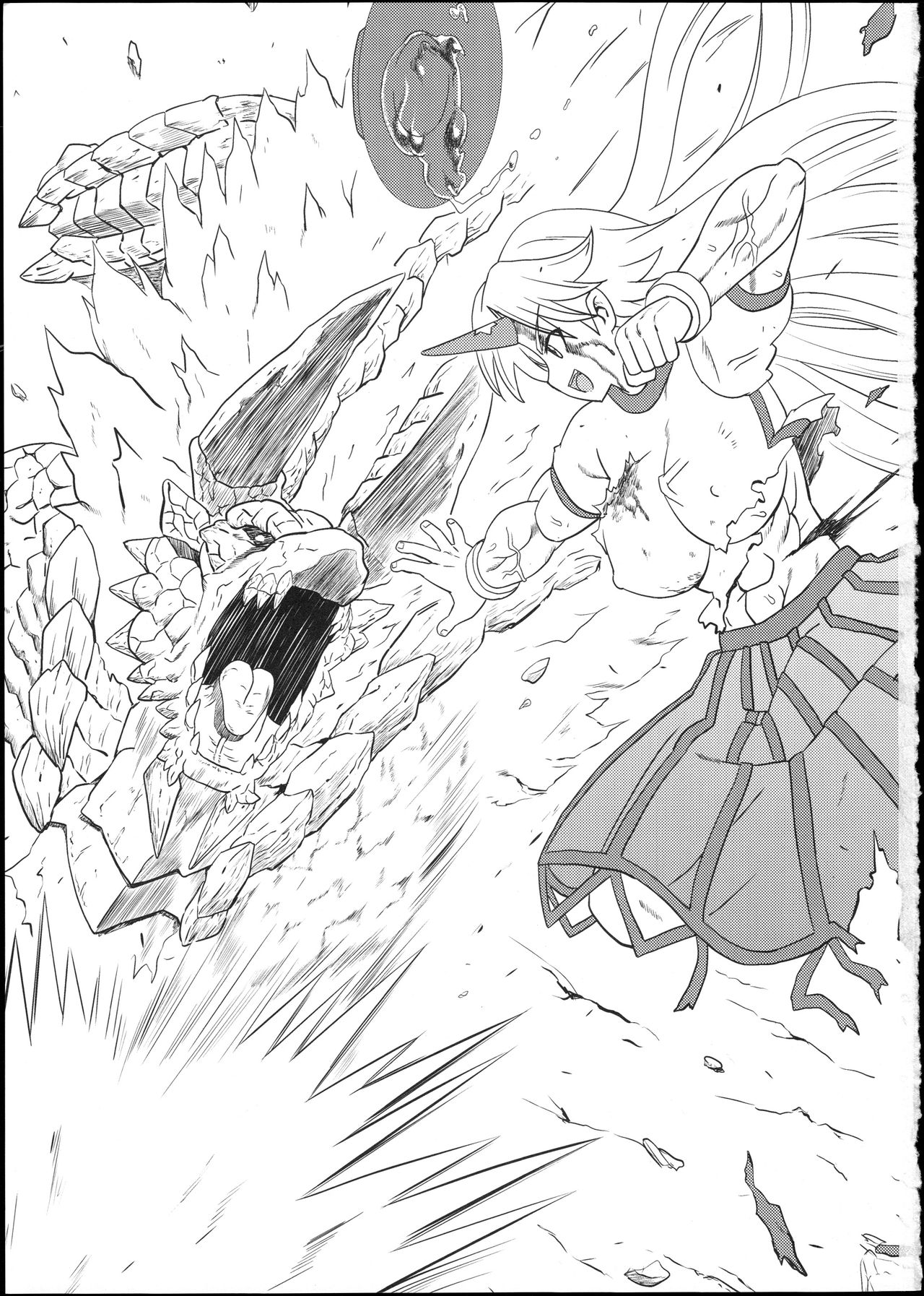 (例大祭8) [覇娘。 (猫耳花音)] さとり様のふたなり筋肉鬼女M暴露 (東方Project) [英訳]