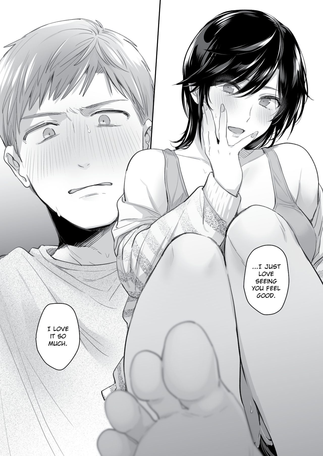 隙あらば彼氏の性癖を歪めたい！ ～君の喘ぎがまだ足りない～