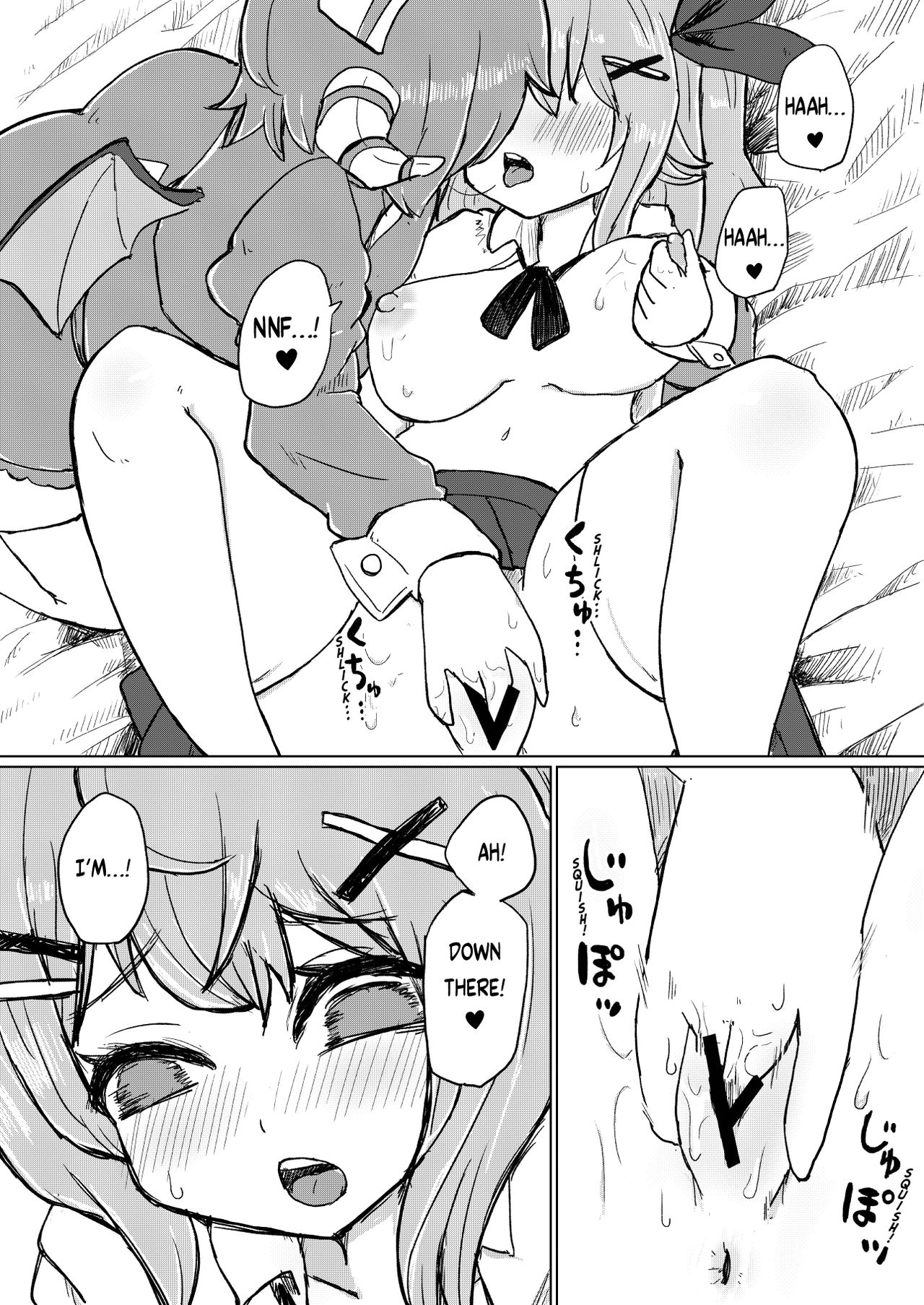 [筆禍] 実録!本当にあったVRChatのえっちな話 (英語) [DL版]