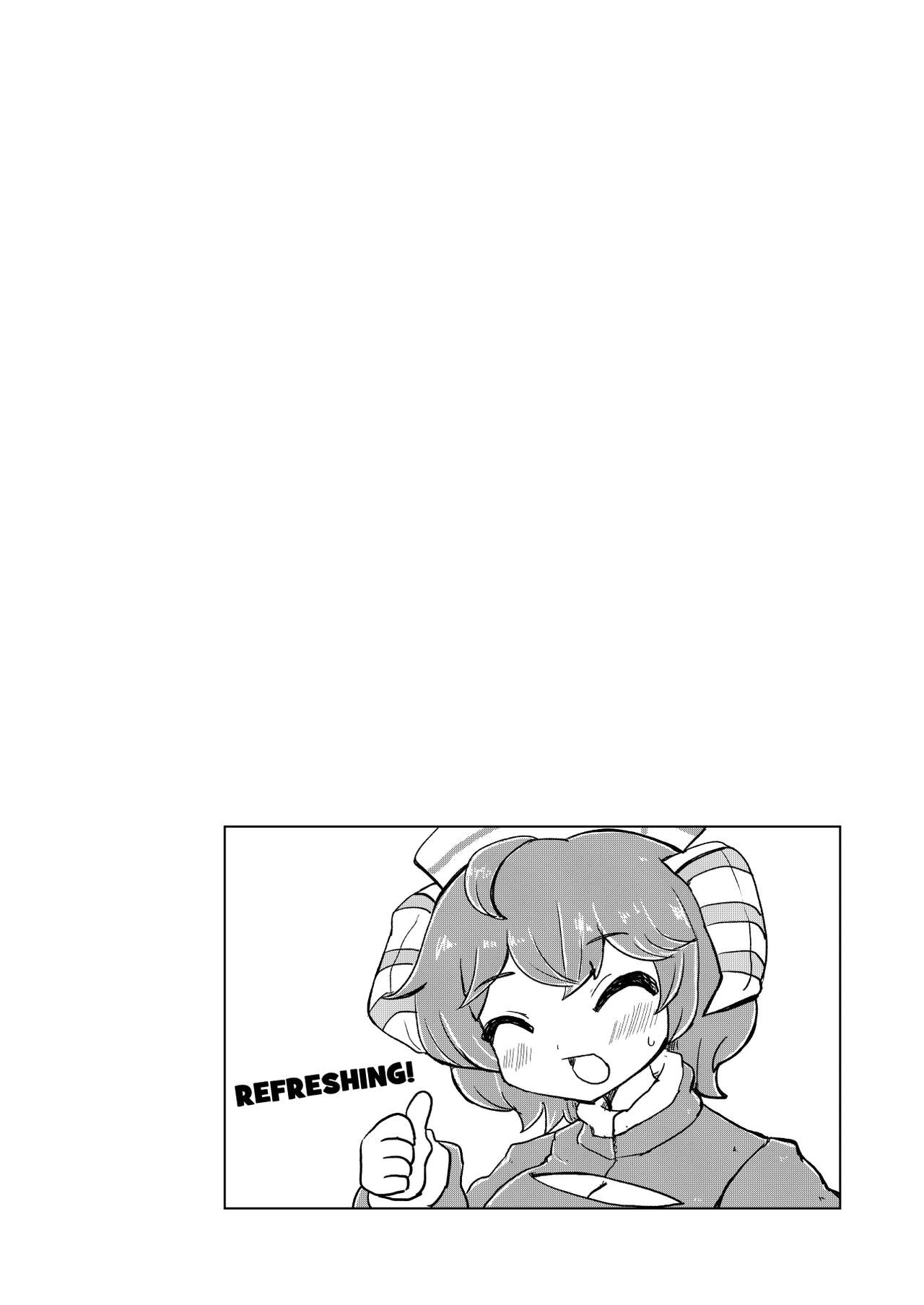 [筆禍] 実録!本当にあったVRChatのえっちな話 (英語) [DL版]