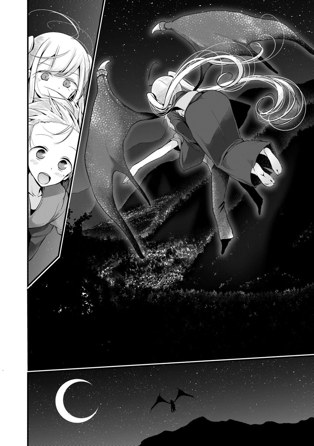 [大嘘] 年上の少女はお好きですか? [中国翻訳] [DL版]