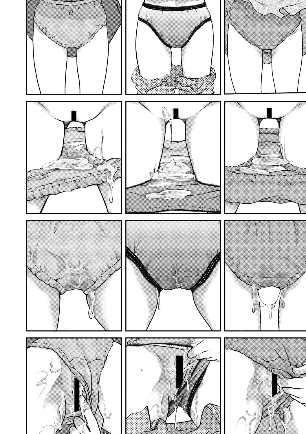 [アンソロジー] リトルガールストライク Vol.20 [DL版]