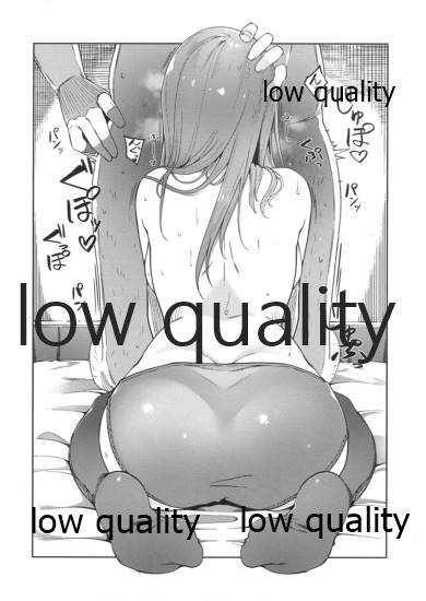 (C95) [AllByte (Byte)] おまけ本。 (艦隊これくしょん -艦これ-)