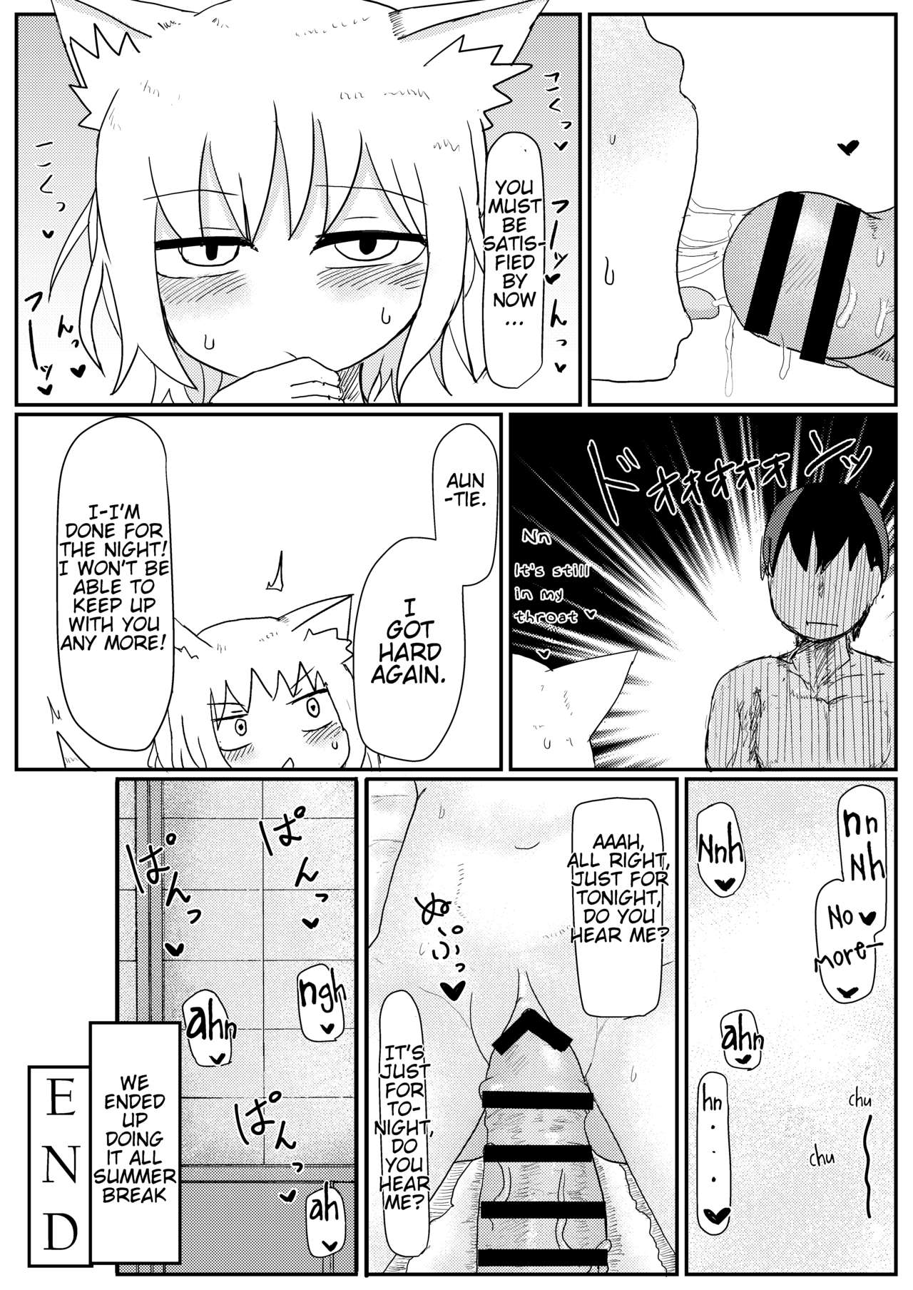 [LBL] ロリババお義母さんは押しに弱い [英訳] [DL版]