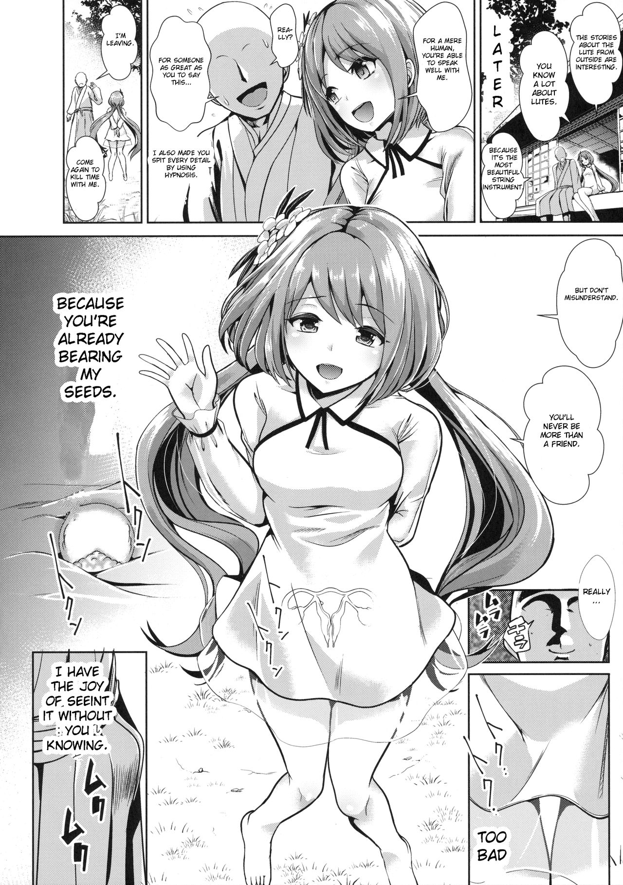 (紅楼夢12) [背徳漢 (背徳漢)] 東方催眠2 なんでも弁々ちゃん (東方Project) [英訳]
