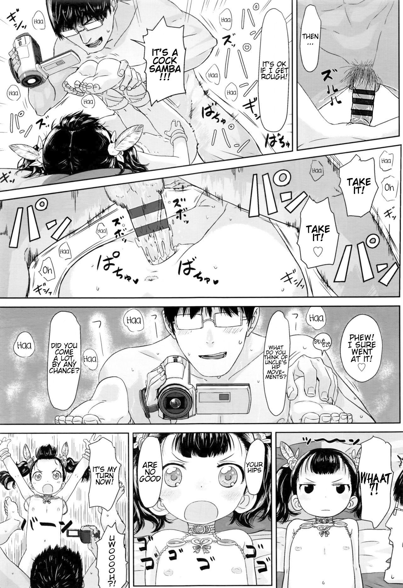 [さつよ] 姪っ子サンバ (ぴーすふるえっち!) [英訳]