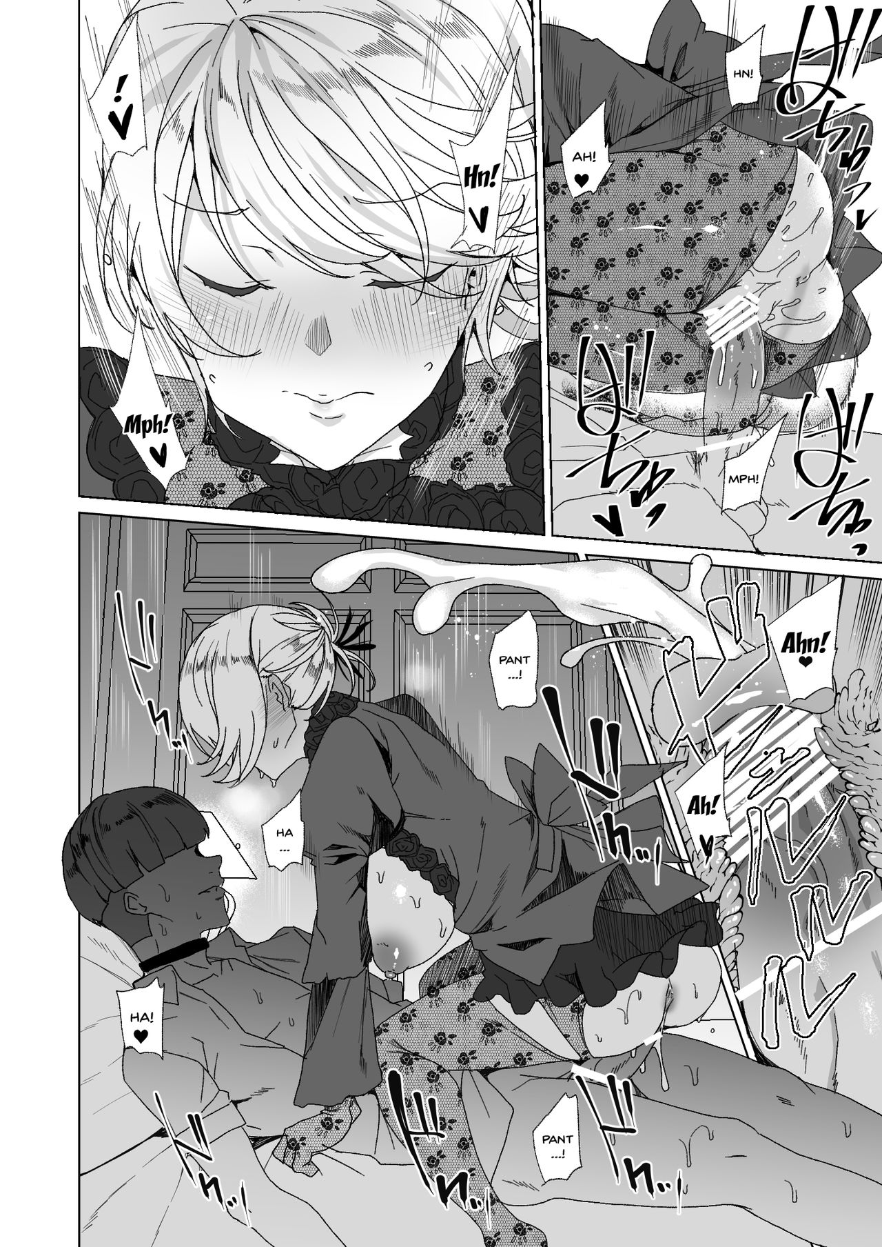 [ワッフル同盟犬 (田中竕)] 上級精子着床義務化!? 2 ～僕をイジメてた奴らの彼女を寝取って種付け!～ [英訳] [DL版]