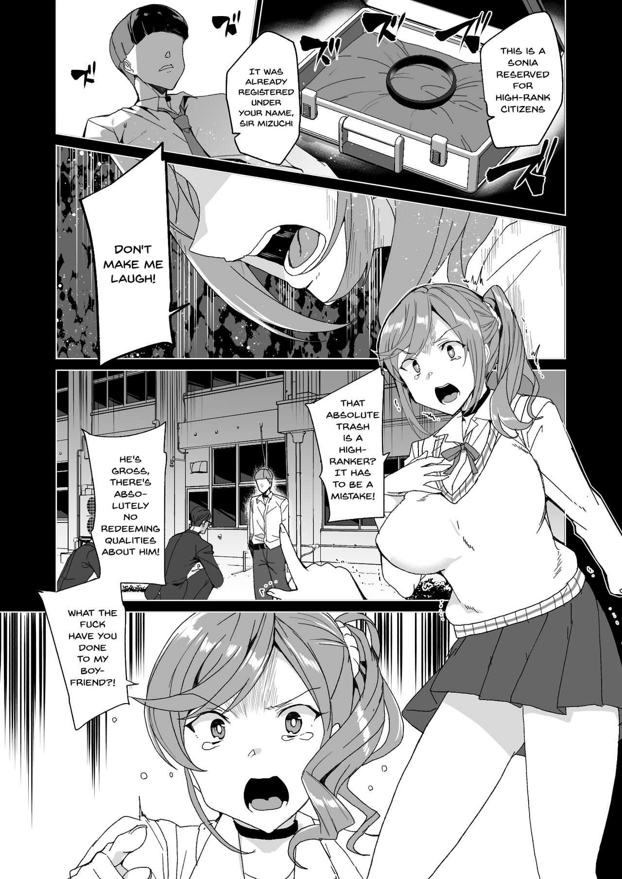 [ワッフル同盟犬 (田中竕)] 上級精子着床義務化!? 2 ～僕をイジメてた奴らの彼女を寝取って種付け!～ [英訳] [DL版]
