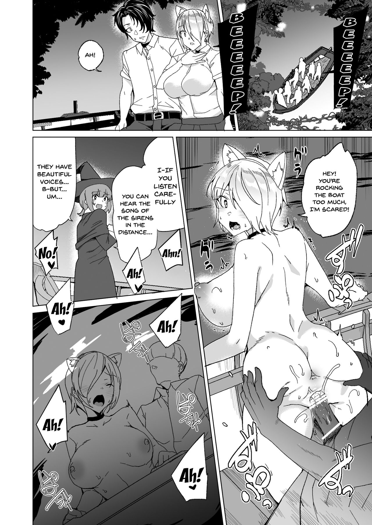 [ワッフル同盟犬 (田中竕)] 上級精子着床義務化!? 2 ～僕をイジメてた奴らの彼女を寝取って種付け!～ [英訳] [DL版]