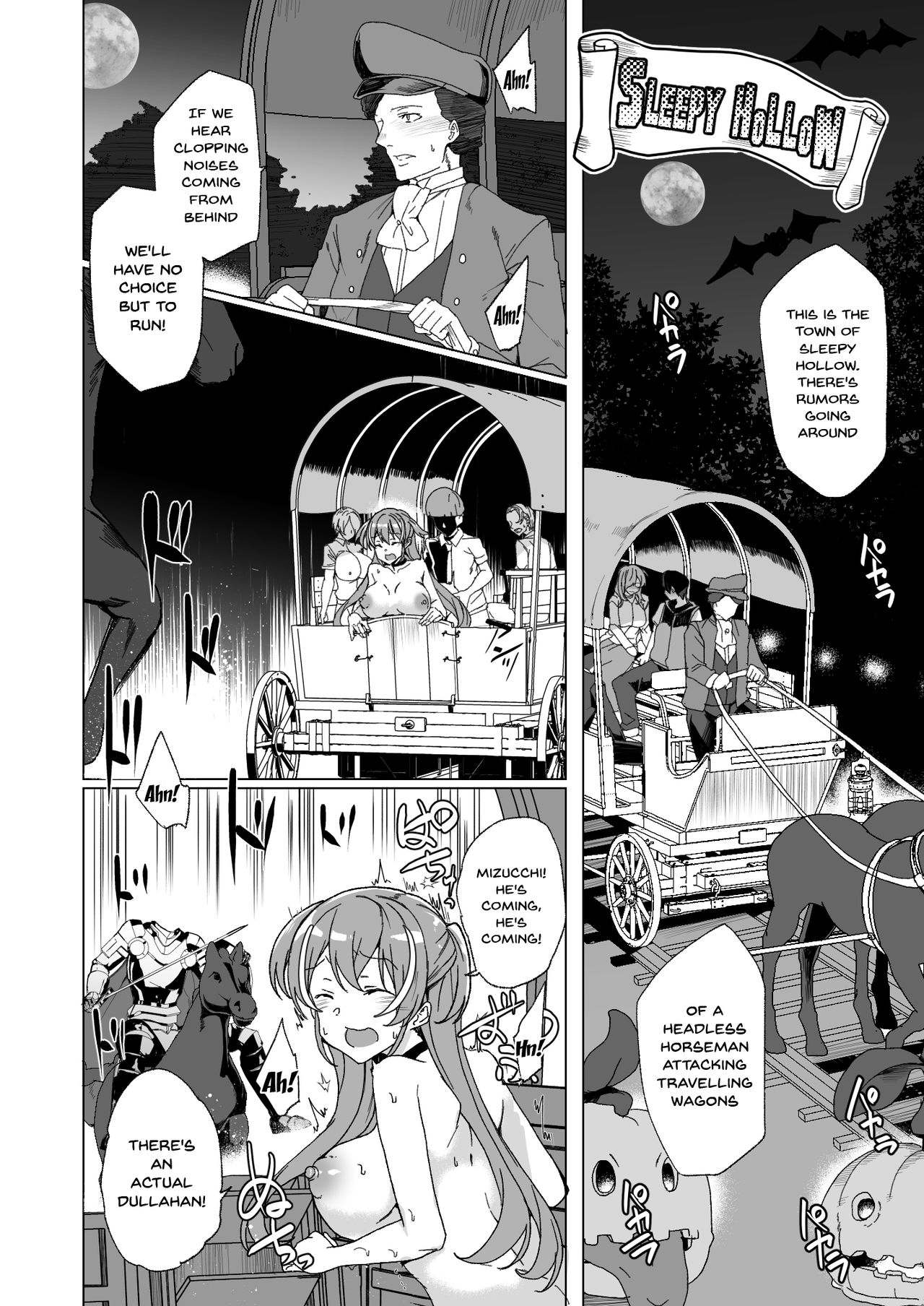 [ワッフル同盟犬 (田中竕)] 上級精子着床義務化!? 2 ～僕をイジメてた奴らの彼女を寝取って種付け!～ [英訳] [DL版]