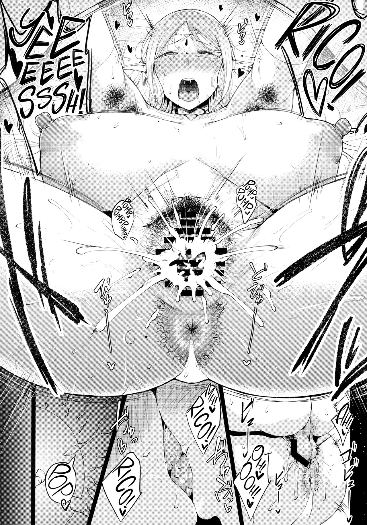 (C97) [タニシ屋 (奥谷たにし)] ソフィアさんはかしこい [英訳]