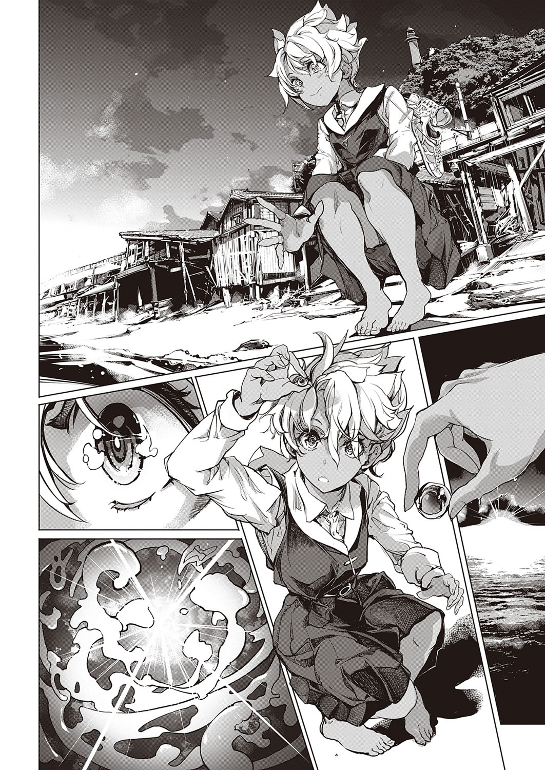 コミック エグゼ 33 [DL版]