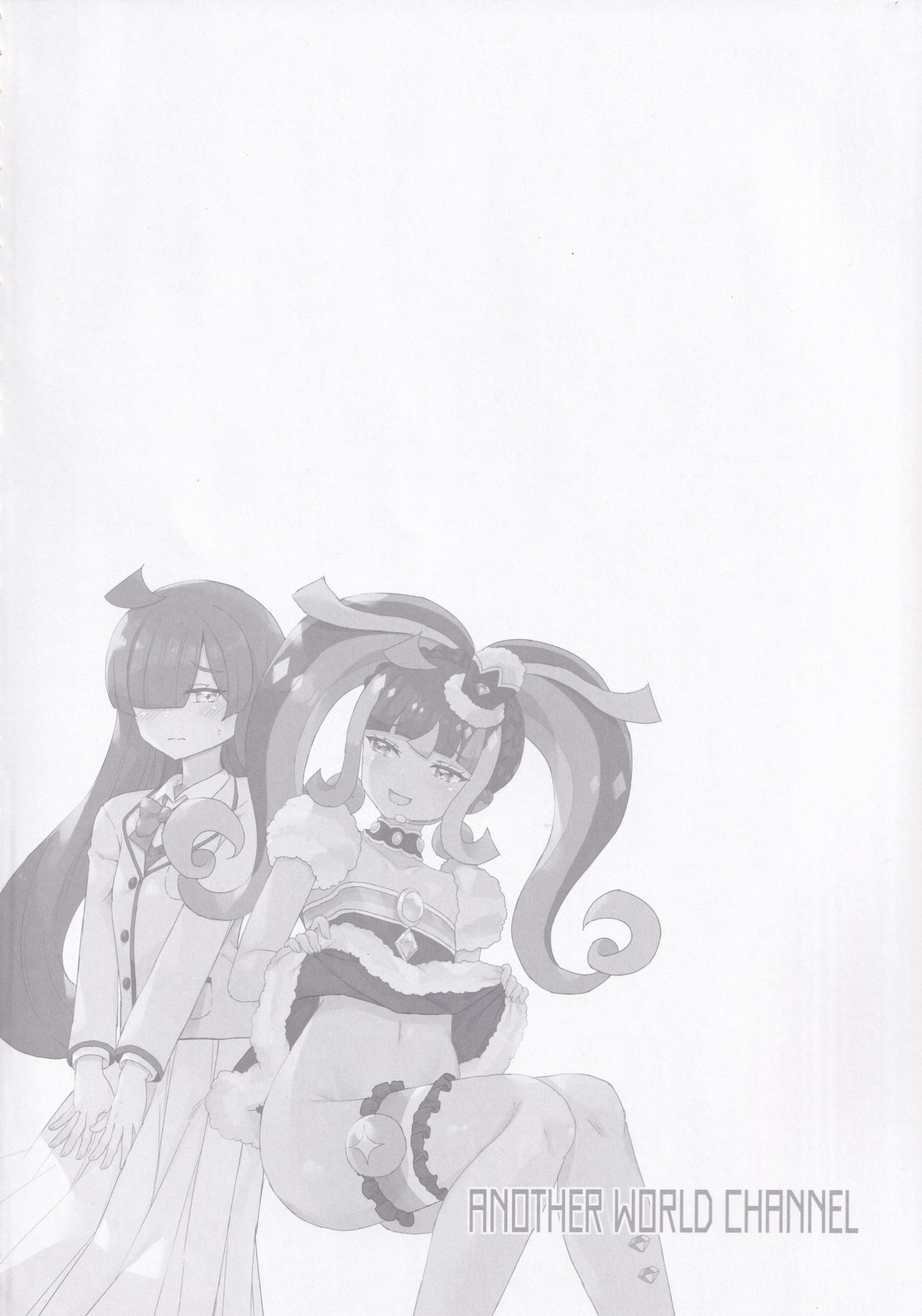 [maho] ANOTHER WORLD CHANNEL (キラッとプリ☆チャン)