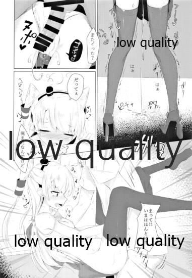 (C93) [修正パッチ3GB (kanju)] I miss U (艦隊これくしょん -艦これ-)