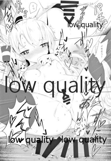 (C93) [修正パッチ3GB (kanju)] I miss U (艦隊これくしょん -艦これ-)