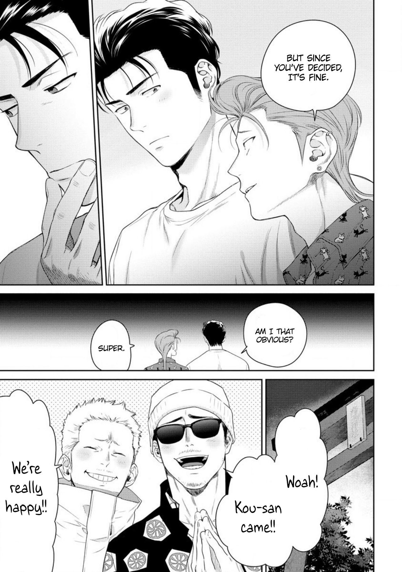 なかせてやるよヤンキーくん|私はあなたを泣かせますCh。 1-5