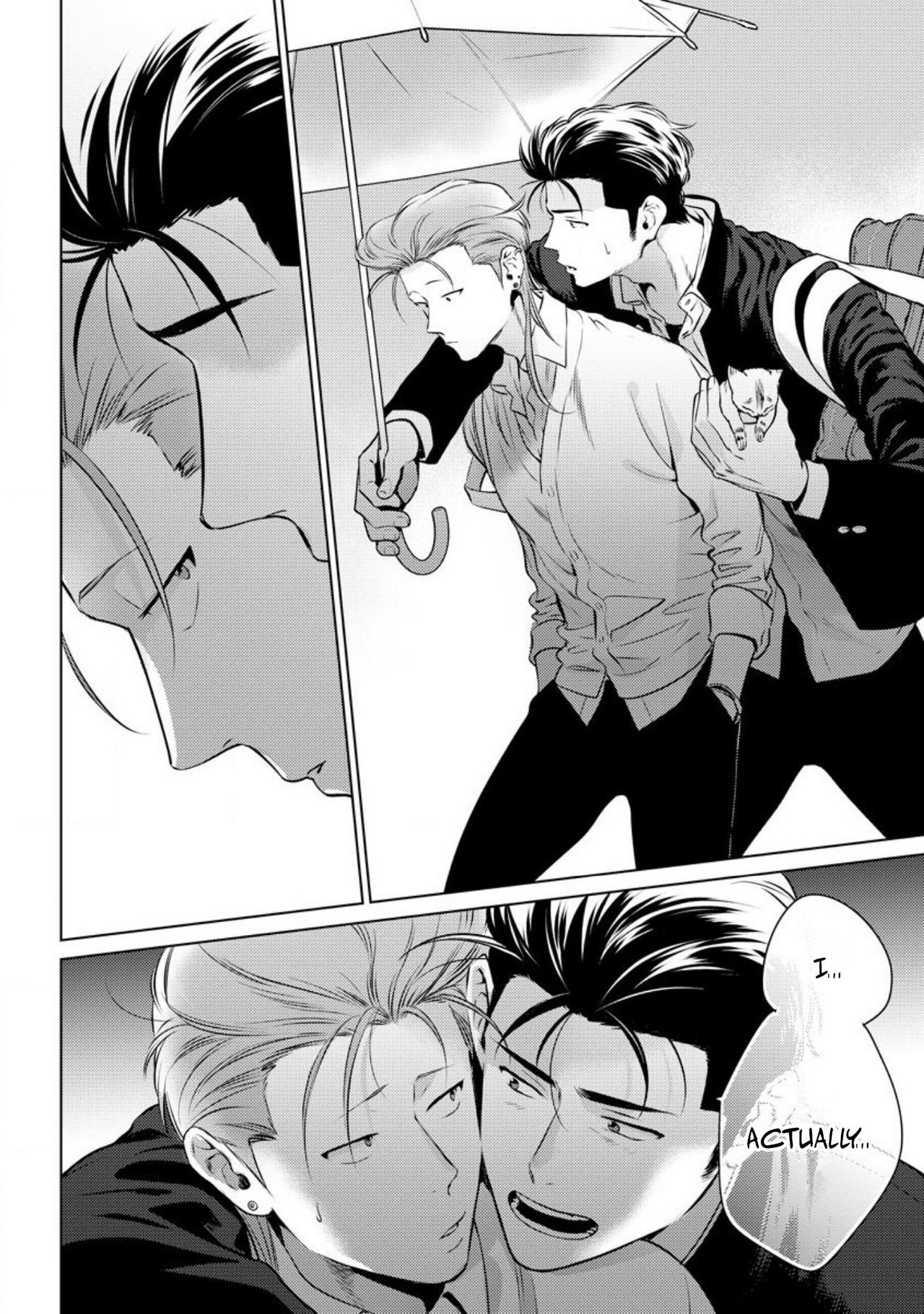 なかせてやるよヤンキーくん|私はあなたを泣かせますCh。 1-5