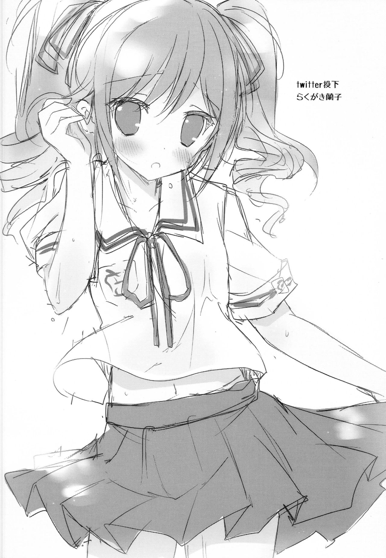 [桃のカンヅメ (七桃りお)] purely magic Cinderella (アイドルマスター シンデレラガールズ)