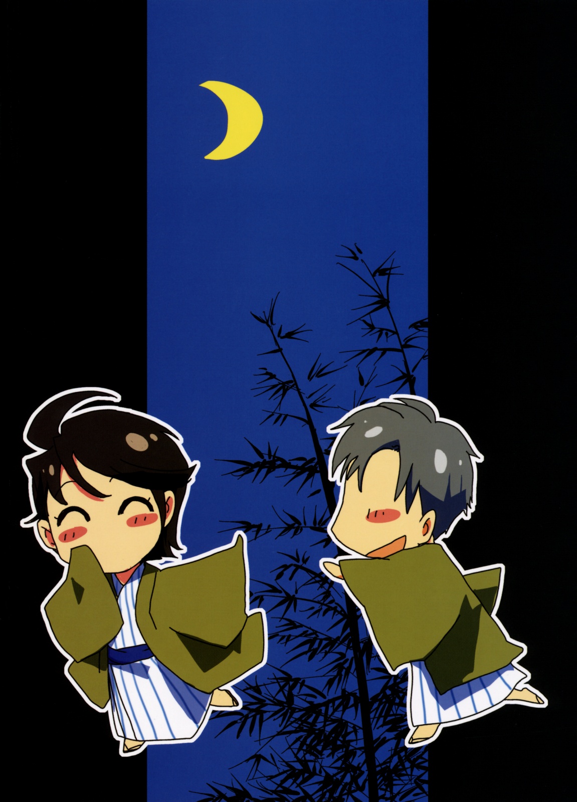 (COMIC1☆3) [熱血漢山 (羽仁倉雲)] 若おかみさん時間ですよ! [中国翻訳]