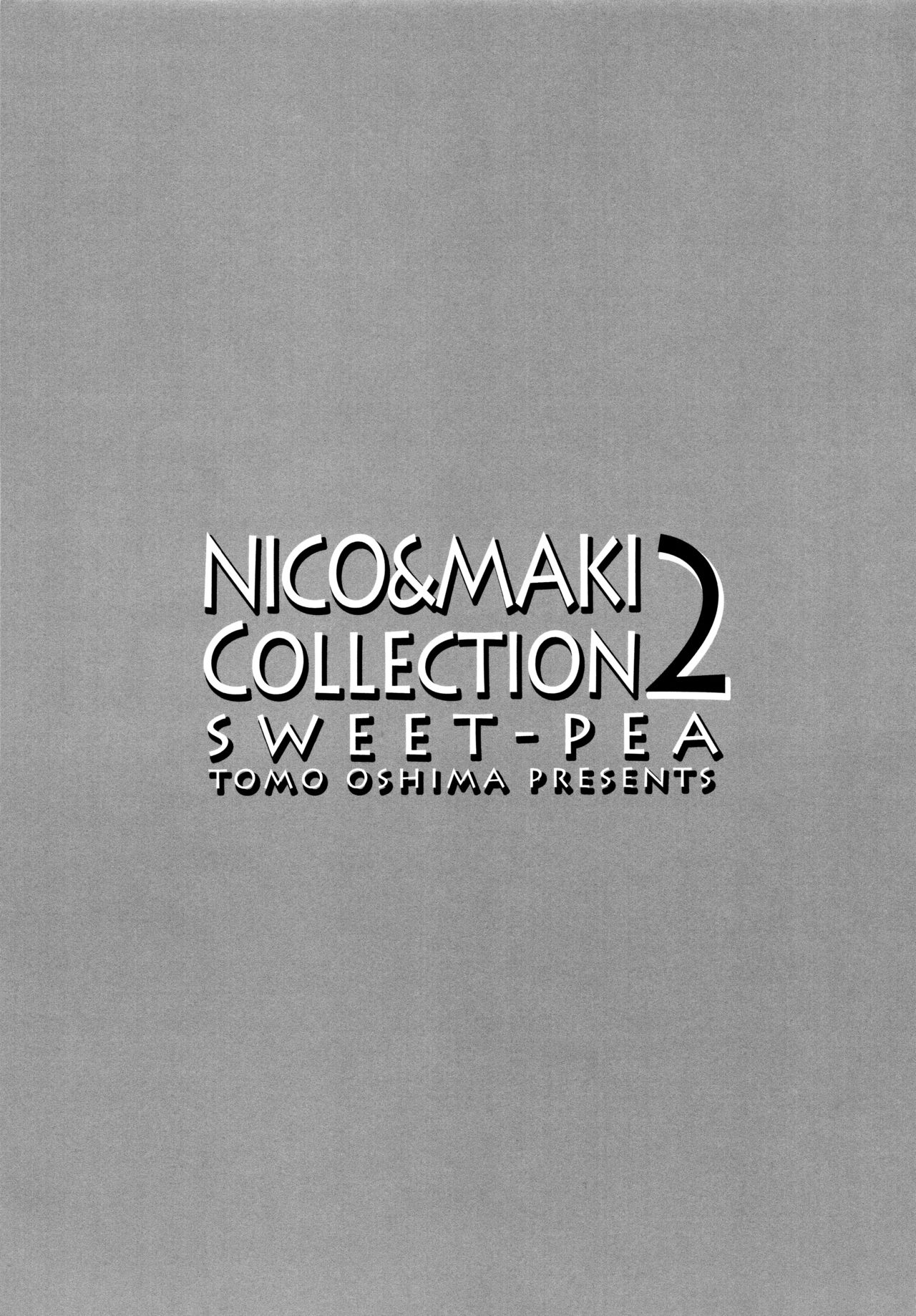 (まきたん!) [スイートピー (大島智)] にこちゃんが風邪をひきました (NICO&MAKI COLLECTION 2) (ラブライブ!) [英訳]