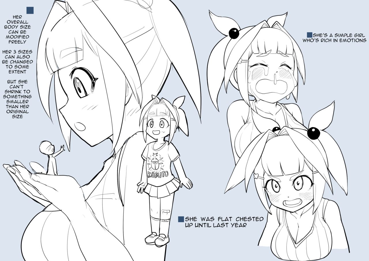 [ピンク運行 (EOまさか)] となりのあのこのきになるからだ