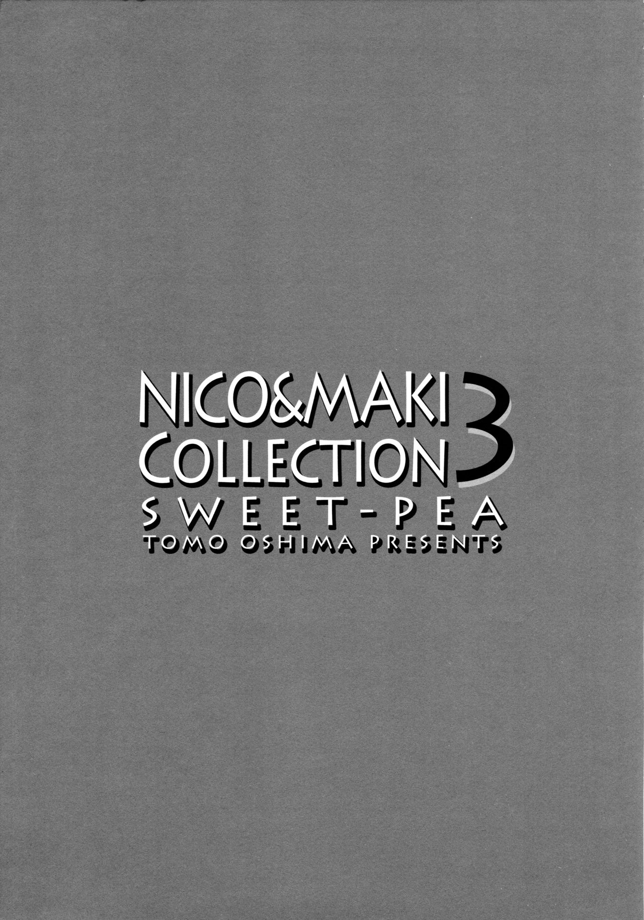 (C90) [スイートピー (大島智)] 最近 真姫ちゃんがうますぎて困る。 (NICO&MAKI COLLECTION 3) (ラブライブ!) [英訳]