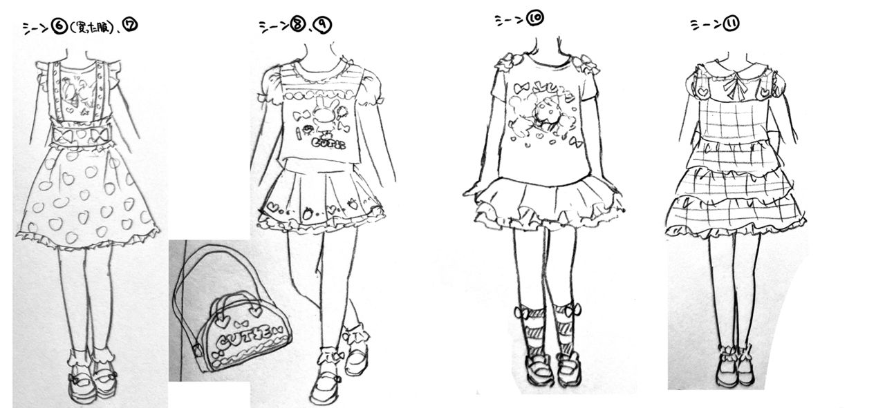 [恥辱庵 (緑いろ)] 女の子になった明夢くんと男の子になった伊織ちゃん [英訳]