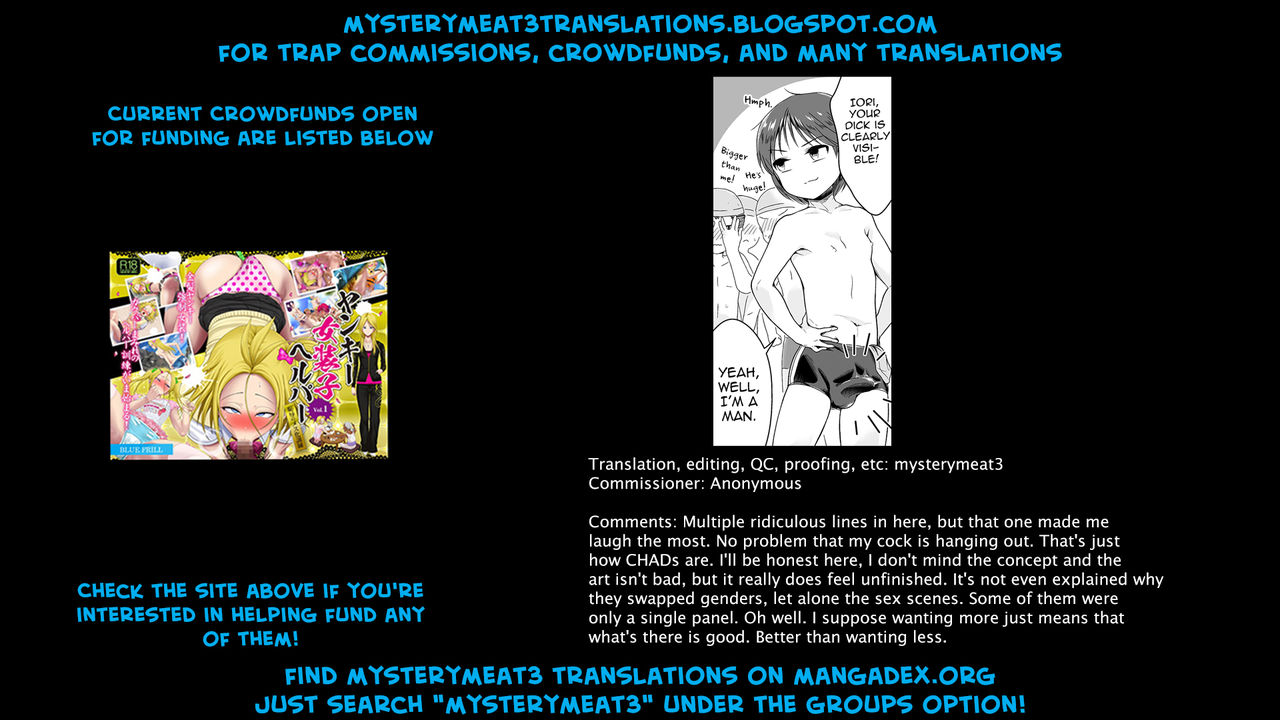 [恥辱庵 (緑いろ)] 女の子になった明夢くんと男の子になった伊織ちゃん [英訳]