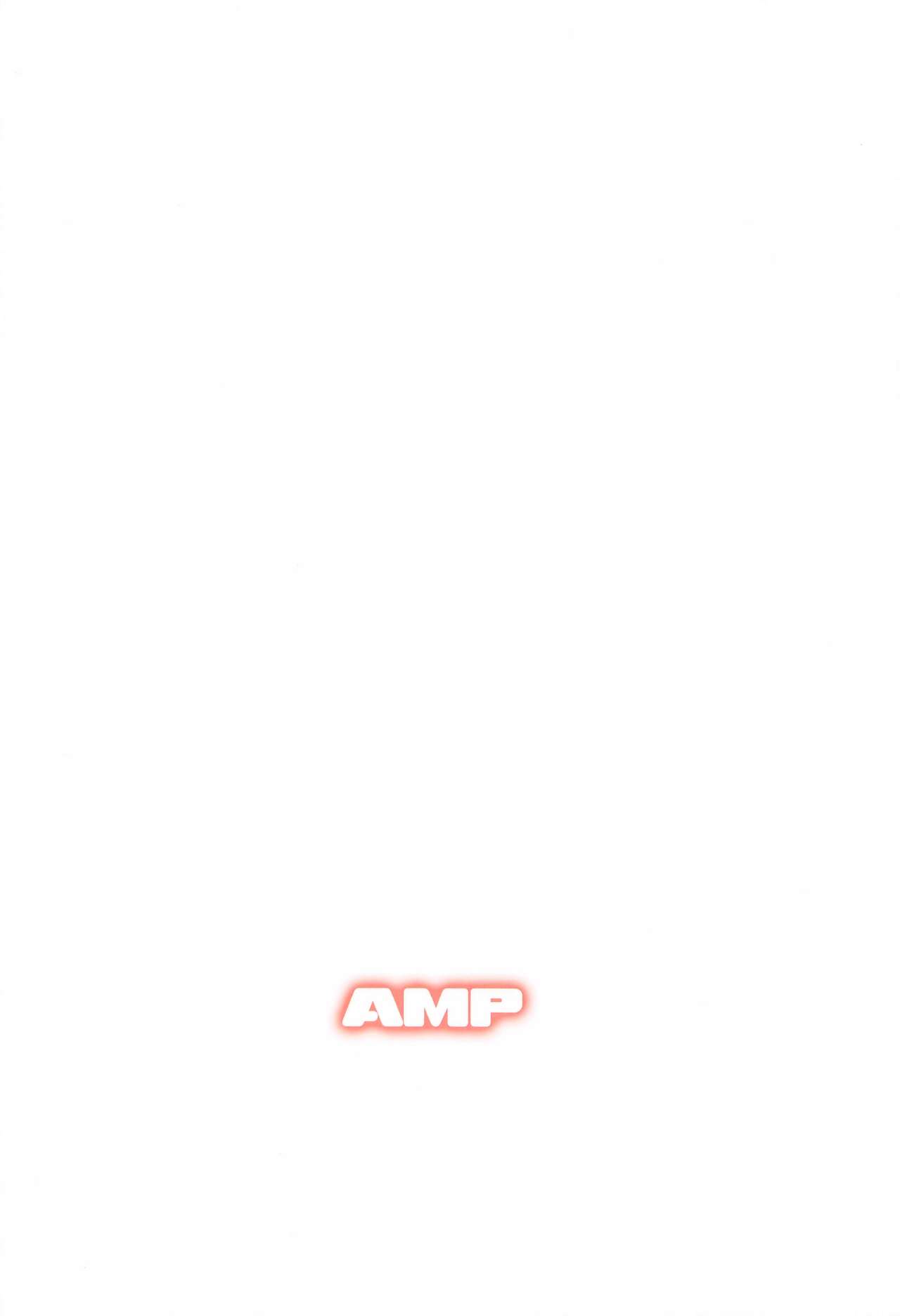 [AMP (野良黒ネロ)] クゥクゥ秘密の大特訓！！ (ラブライブ!スーパースター!!) [空気系☆漢化]
