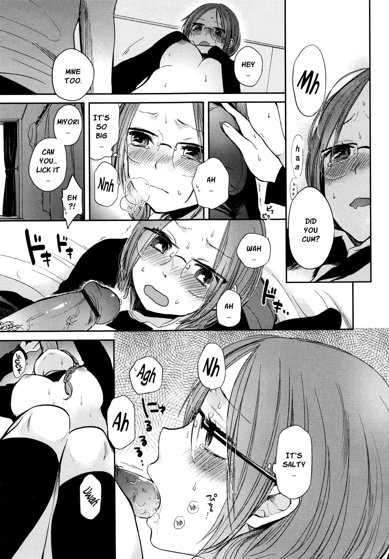 [横槍メンゴ] もっかいしよ？ 第2-3話 [英訳]