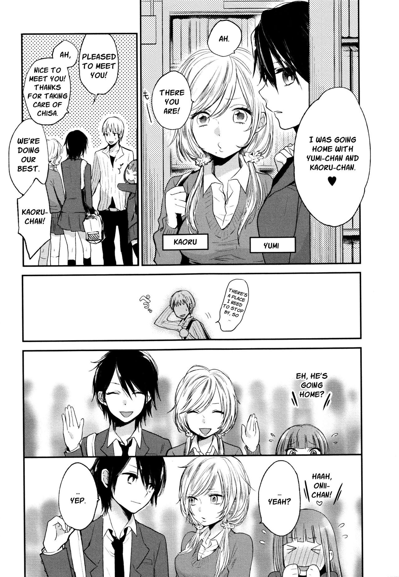 [横槍メンゴ] もっかいしよ？ 第2-3話 [英訳]