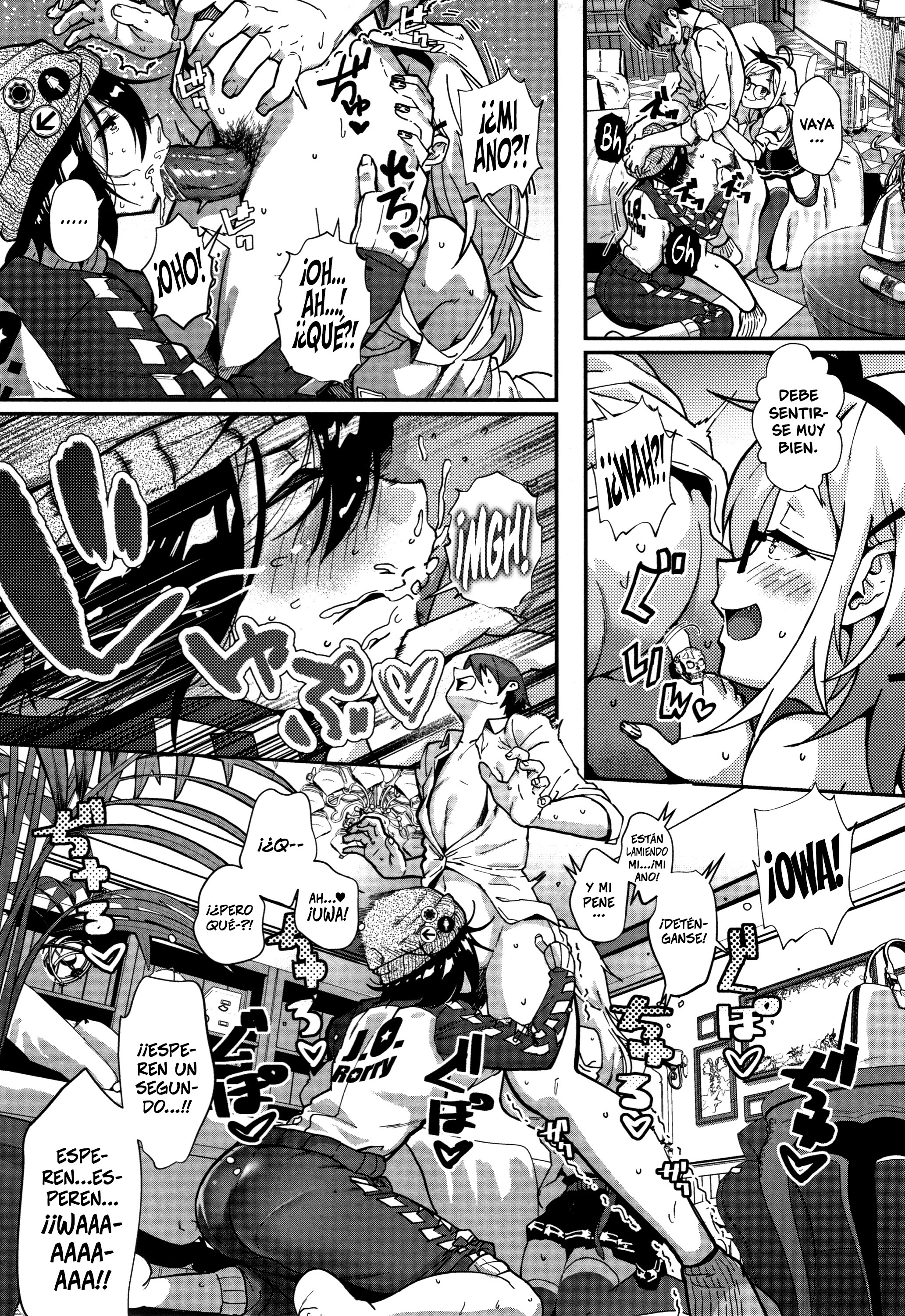 さきゅっと！ |成功！ （打ち切り）