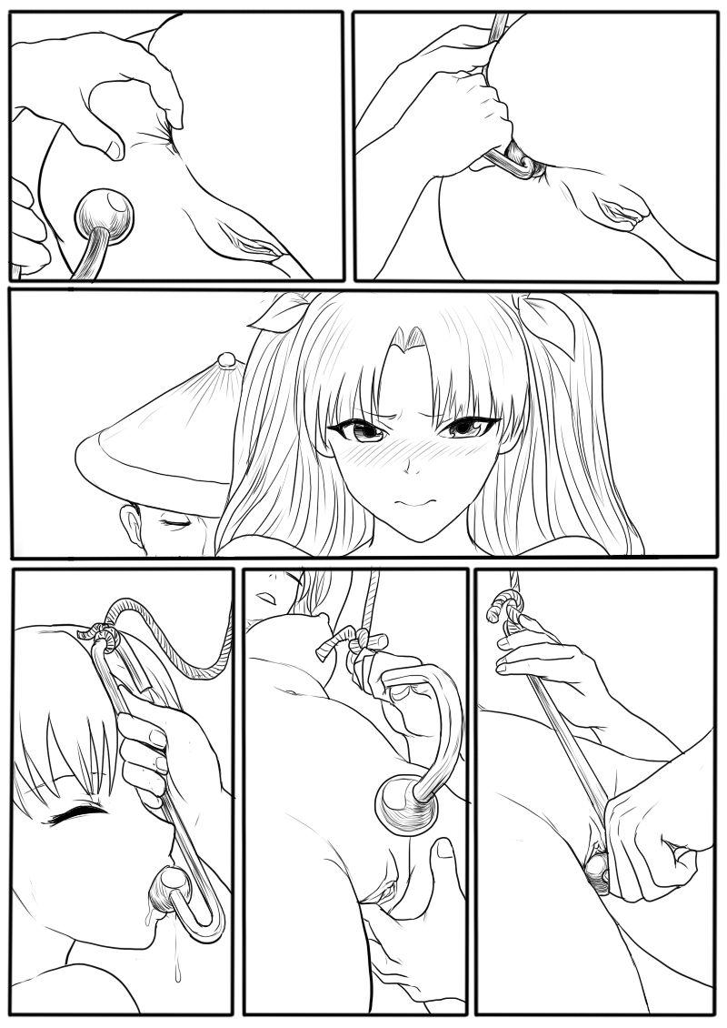 [淵]落英[295/464](R18)