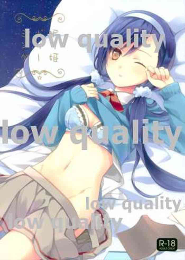 (C97) [カイチョーマニアックス (ナナミヤスナ)] 眠り姫ドリーミング (ぼくたちは勉強ができない)