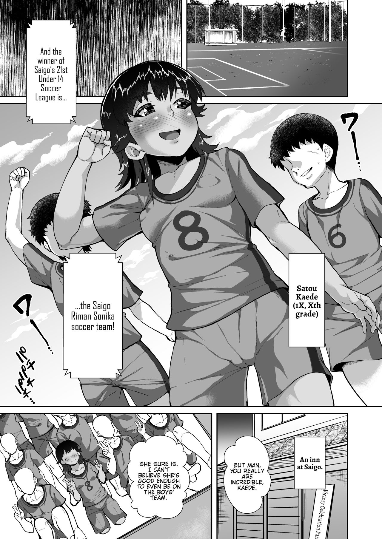 [性竜 (性竜)] 楓ちゃん暗示でラブハメ倶楽部～おじさん達が催眠使って美少女に種付け競争～ [英訳]