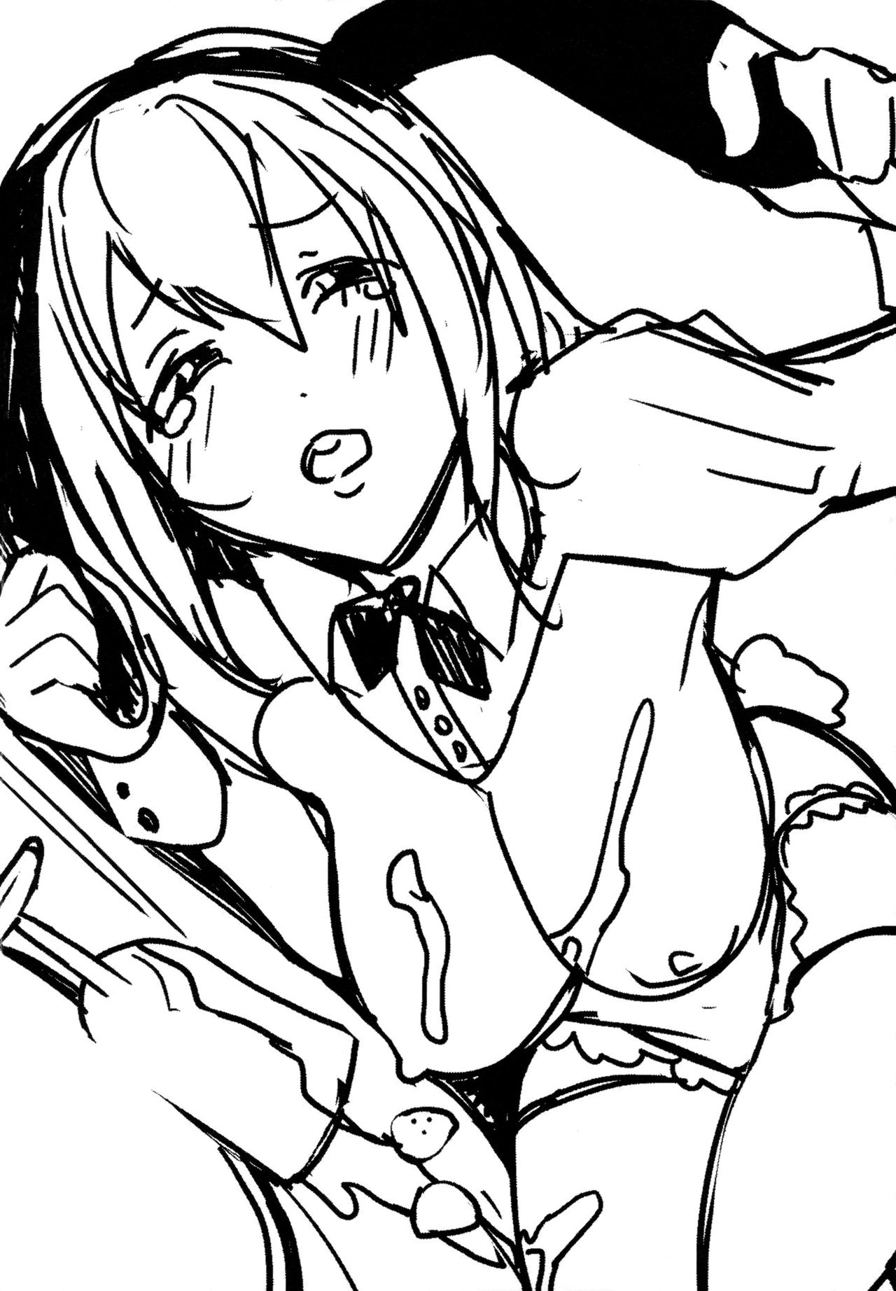 [トロ太郎] 少女ふぉんでゅ