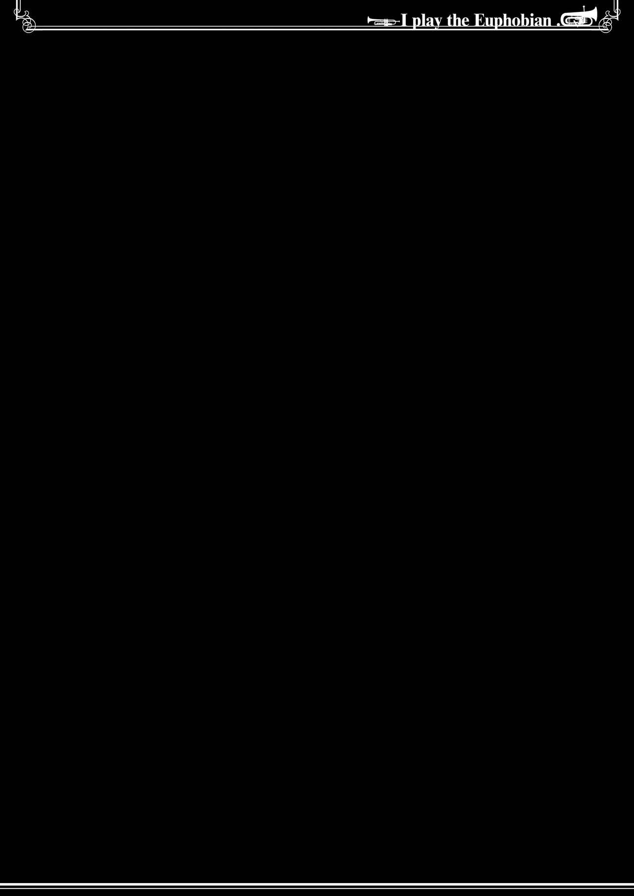 [美術部 (しづきみちる)] ユーフォビアンの響き: Quintet (響け! ユーフォニアム) [中国翻訳] [DL版]
