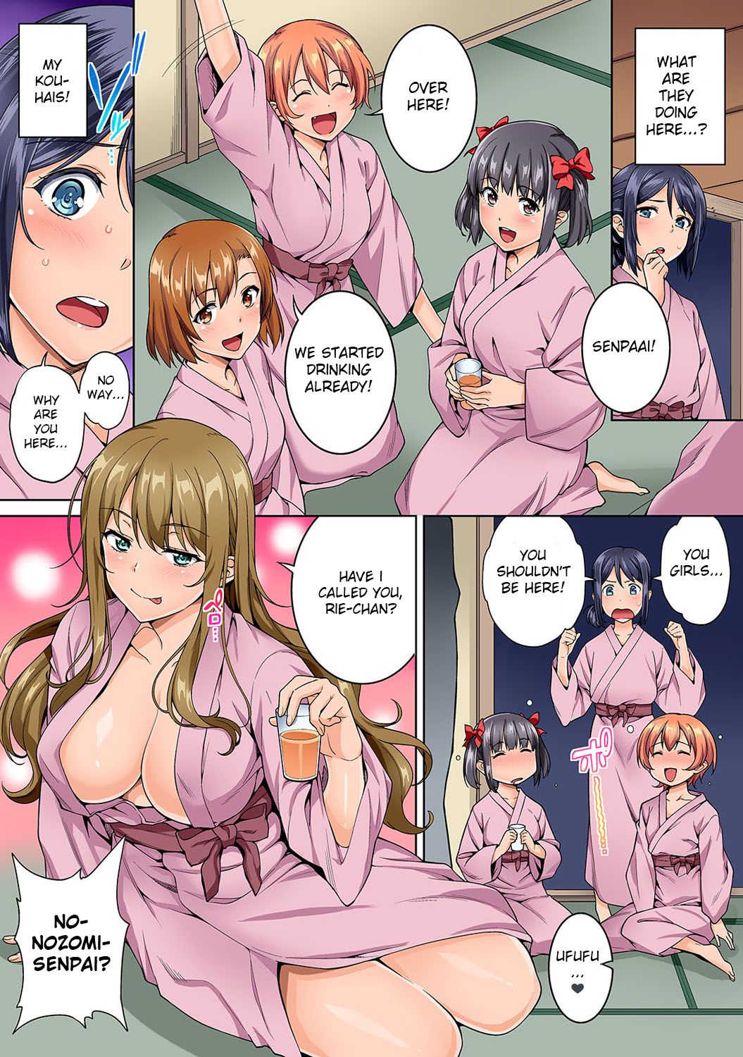 [月本築希] 某有名私立大学ヤリサーの実態〜合宿で一緒になったお嬢様大学生達の場合〜