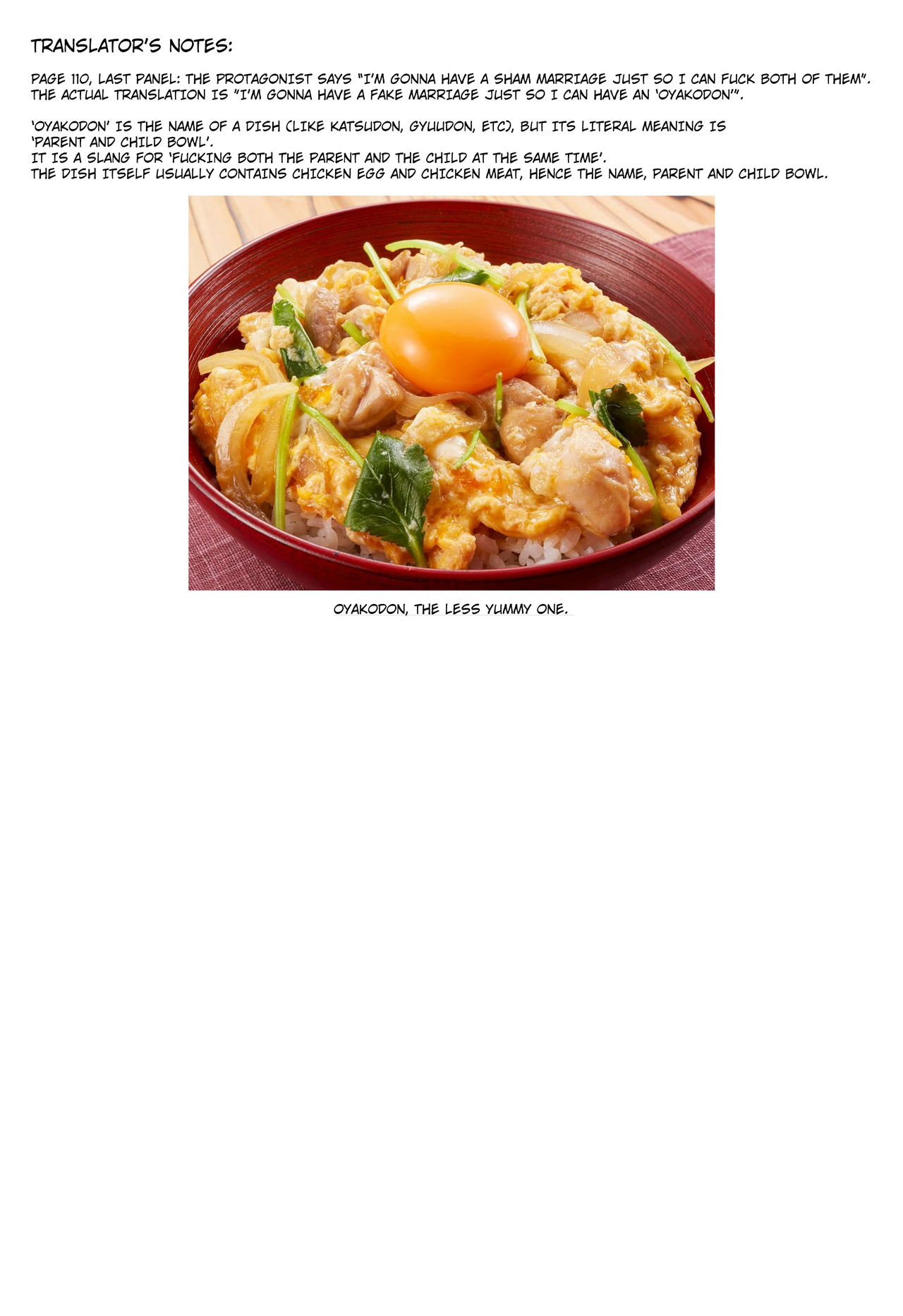 [みにおん] HIGHWAY CUPID (みじゅくセーキ) [英訳]