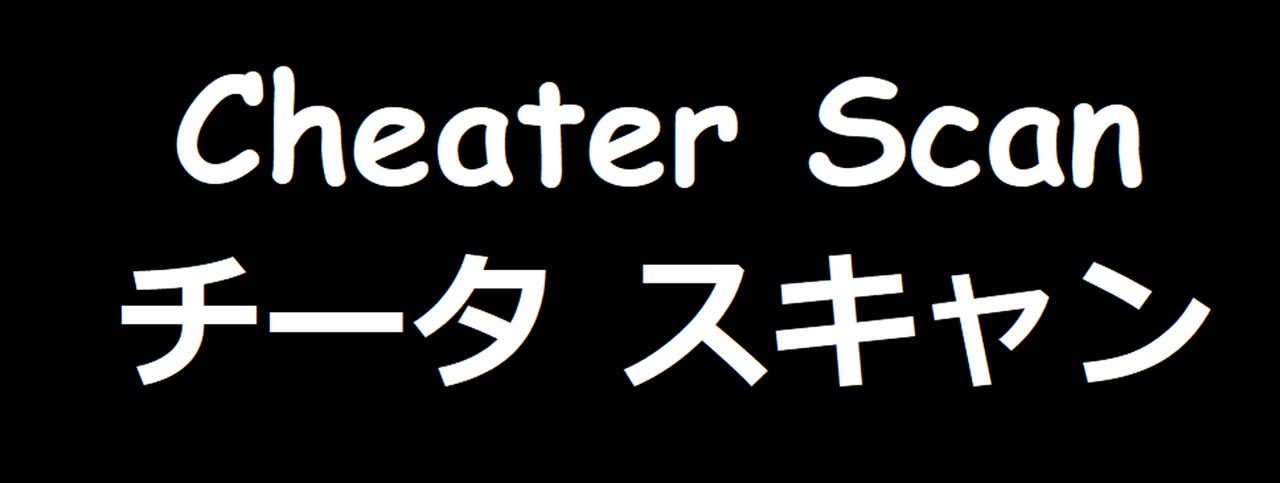 (砲雷撃戦!よーい!軍令部酒保合同演習春季) [まろ茶庵 (ゆなまろ)] 武蔵さんの夜事情 ほろ酔い一夜編 (艦隊これくしょん -艦これ-) [中国翻訳]