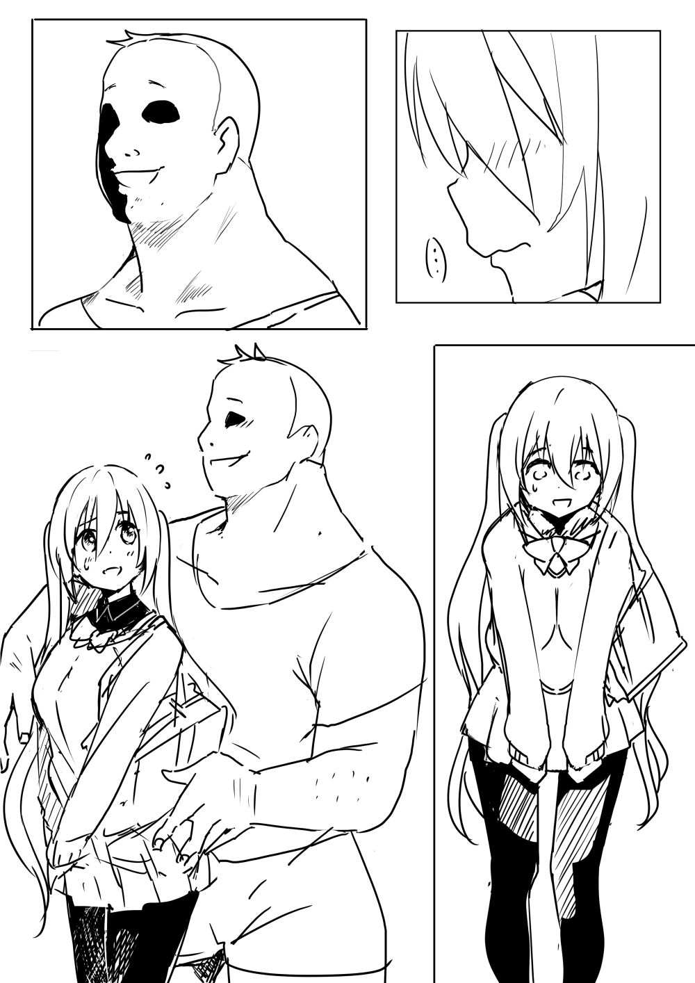 [鬼鳴らす] 夏帆 (ブレンド・S)