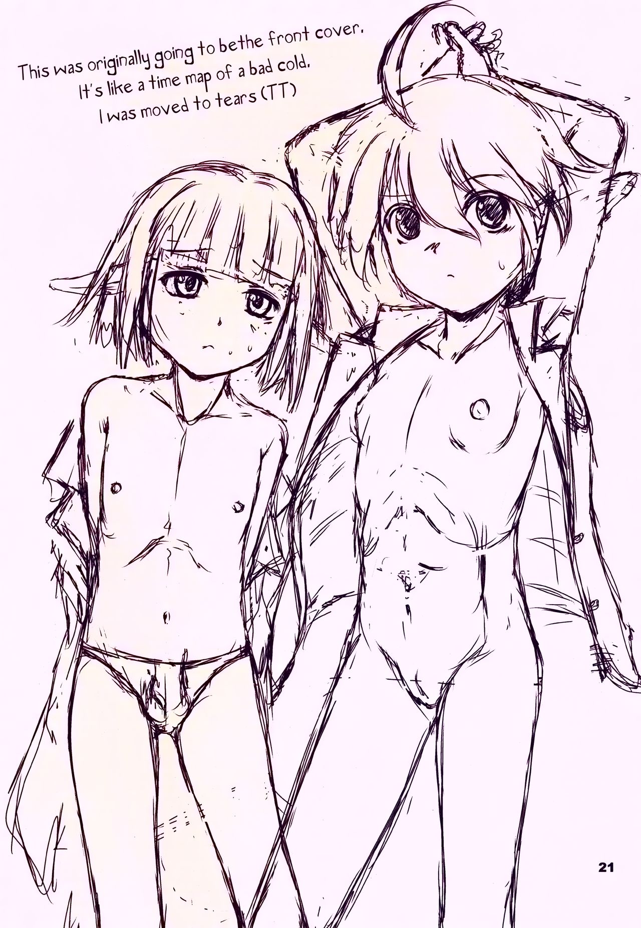(C89) [ろり絵号 (冴樹高雄)] アインズ様の憂鬱 (オーバーロード) [英訳] [カラー化] [無修正]