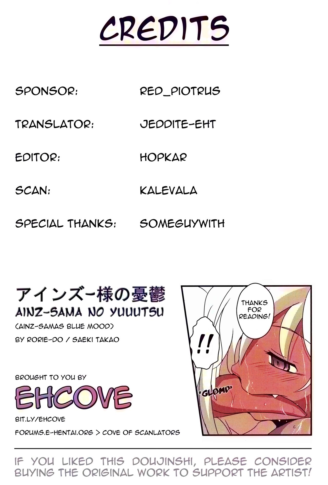 (C89) [ろり絵号 (冴樹高雄)] アインズ様の憂鬱 (オーバーロード) [英訳] [カラー化] [無修正]