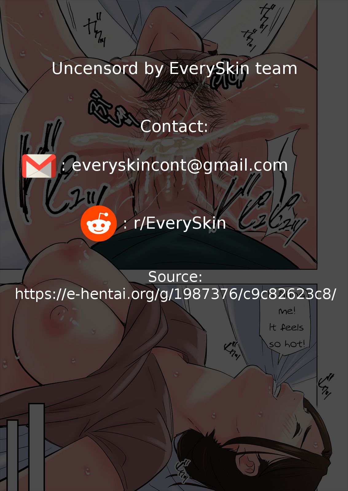 [五味滓太郎 (鉛棒なよなよ)] 友達の義母と姉に誘惑される話 [中国翻訳] [無修正] [DL版]