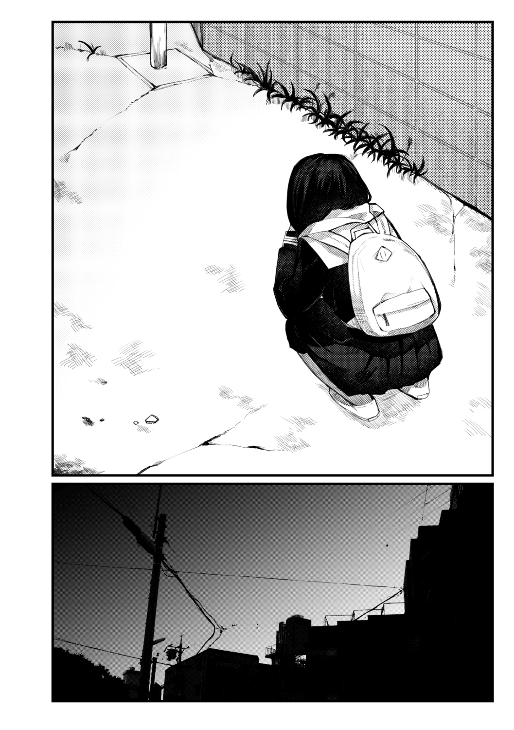 [ひげた] 夜明けを待ってた [DL版]