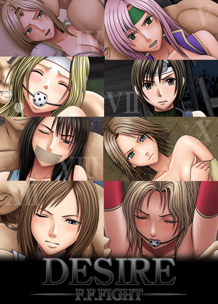 [クリムゾン (カーマイン)] F.F.FIGHT ディザイア - ティナ, リュｼク, ローザ (ファイナルファンタジーシリーズ) [DL版] [英訳]