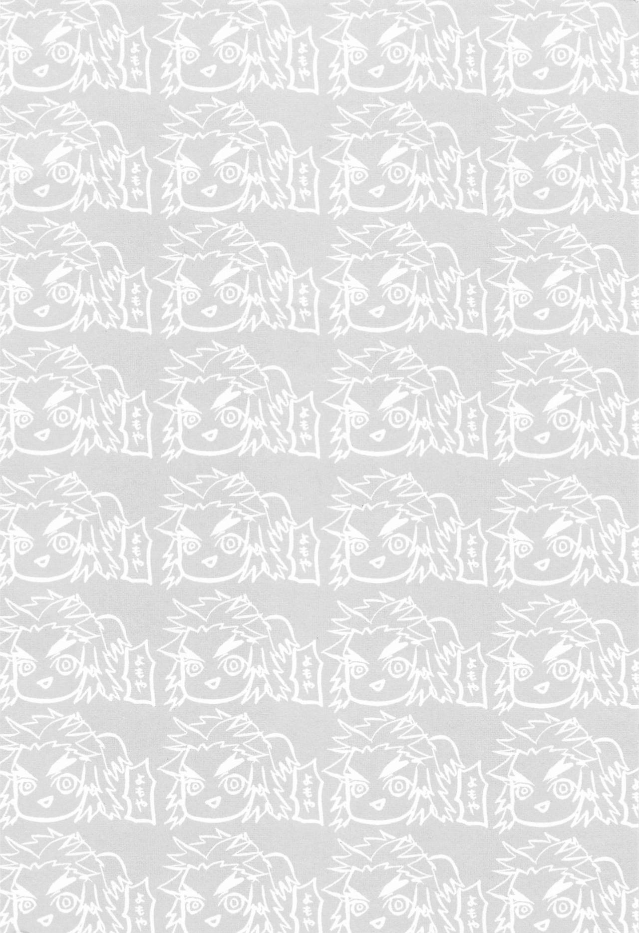 [大福] これぞまさに茶番 (鬼滅の刃)